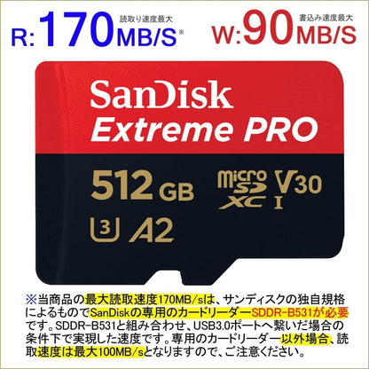SanDisk 512GB_TF_Extreme Pro_R6 microSD GoPro Hero 10 Card