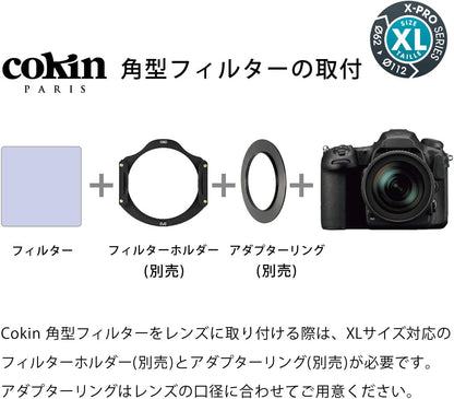 Cokin NNXSKY Nuances Clearsky X-Pro Light Pollution Filter