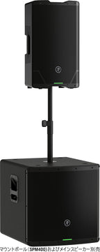 Mackie SR18S 18-inch 1600W Powered Subwoofer