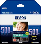 Epson KL500PSKR L-Size Glossy Photo Paper - 500 Sheets