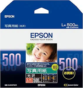 Epson KL500PSKR L-Size Glossy Photo Paper - 500 Sheets