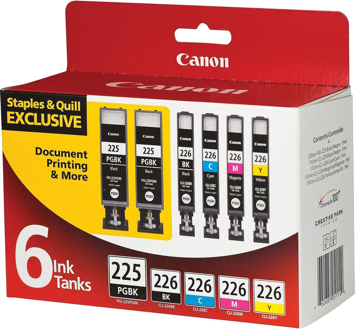 Canon 4530B012 PGI-225/CLI-226 Ink Cartridge 6-Color Value Pack