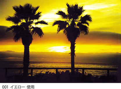 Cokin Z001 Yellow Filter for L Series Holder