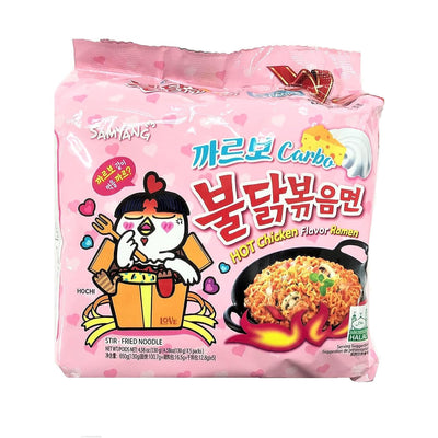 Samyang Hot Chicken Ramen Carbo 5-Pack Noodles