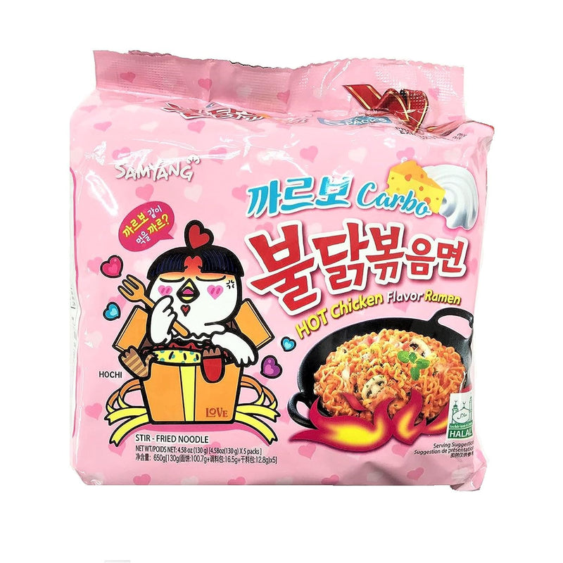 Samyang Hot Chicken Ramen Carbo 5-Pack Noodles — main product image