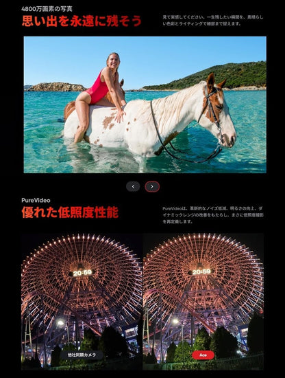 Insta360 IN101009 Ace 6K Action Camera - 2.5" Screen