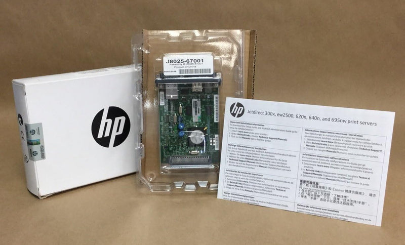 HP J8025A#ABA Jetdirect 640n Gigabit Ethernet Print Server — main product image