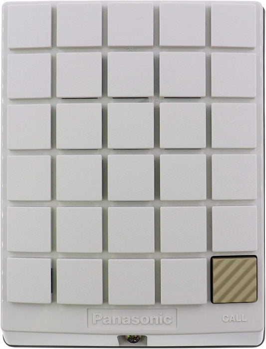 Panasonic KX-T30865-W Door Intercom System White