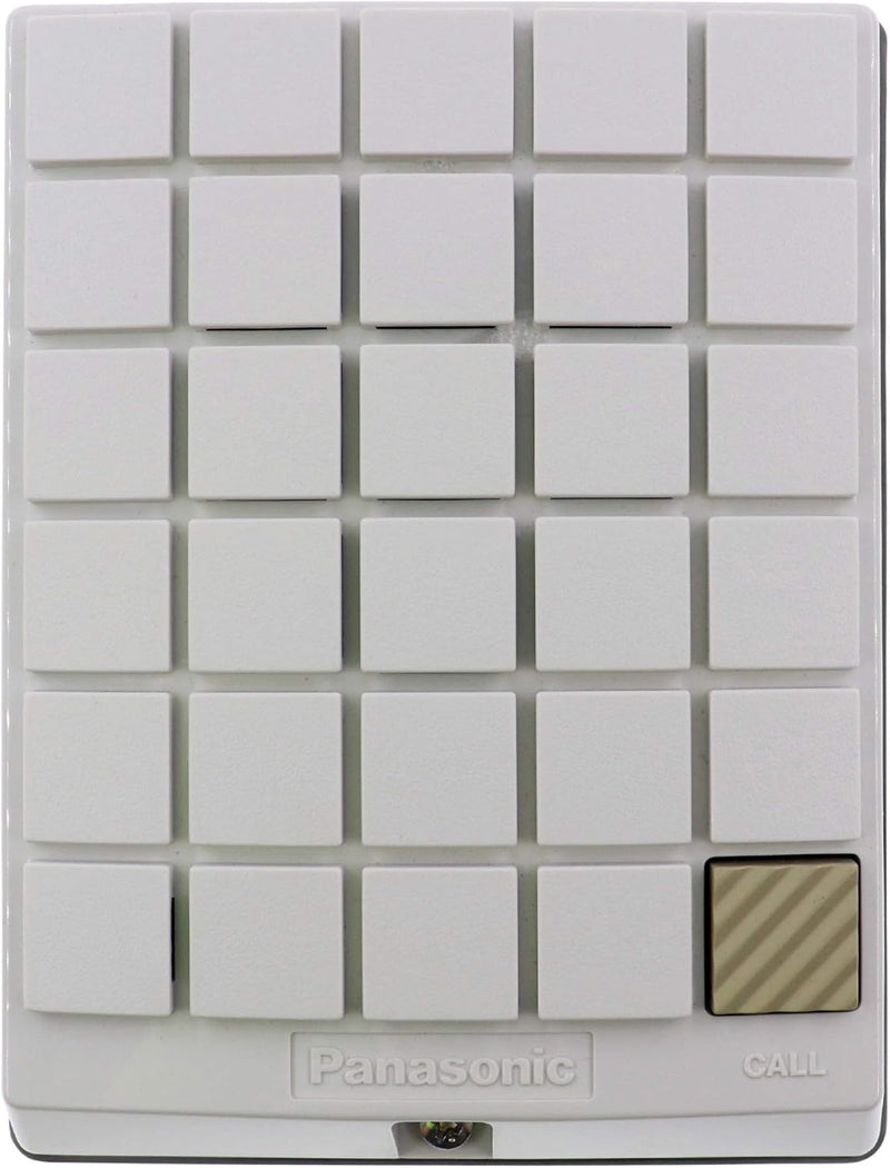 Panasonic KX-T30865-W Door Intercom System White — main product image