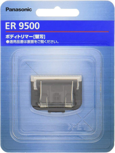 Panasonic ER9500 Replacement Blade for Body Trimmer