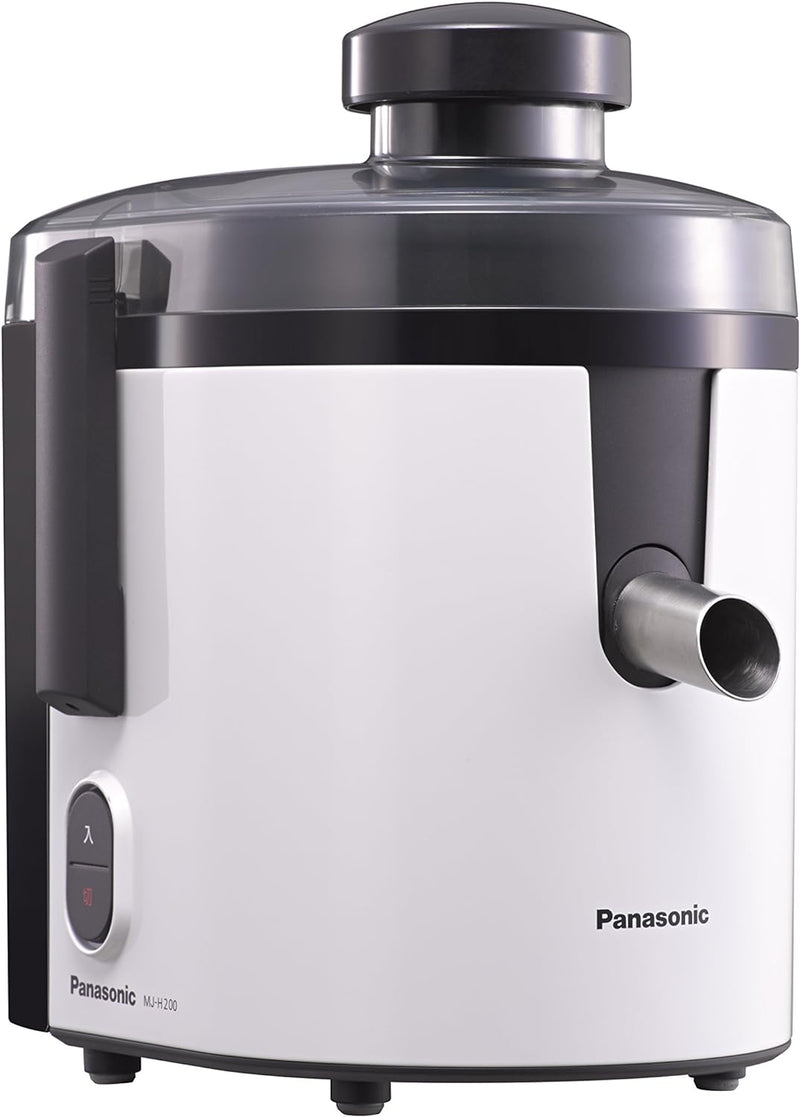 Panasonic MJ-H200-W High-Speed Juicer White (Japan Import) — main product image