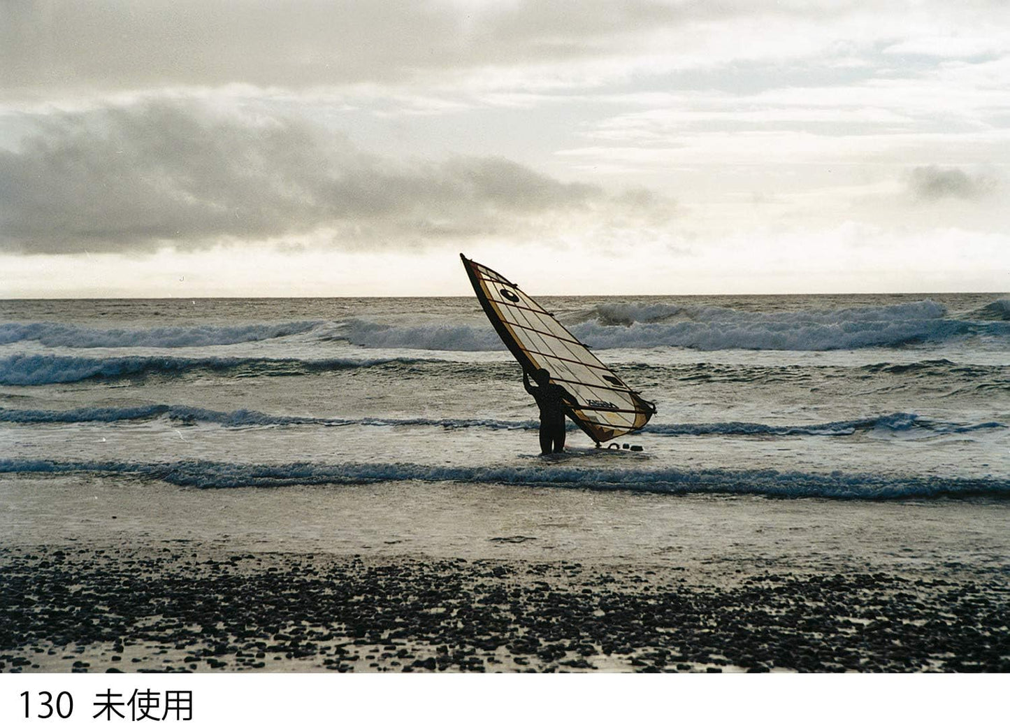 Cokin WA1T130 A130 Emerald Graduated Filter A Series