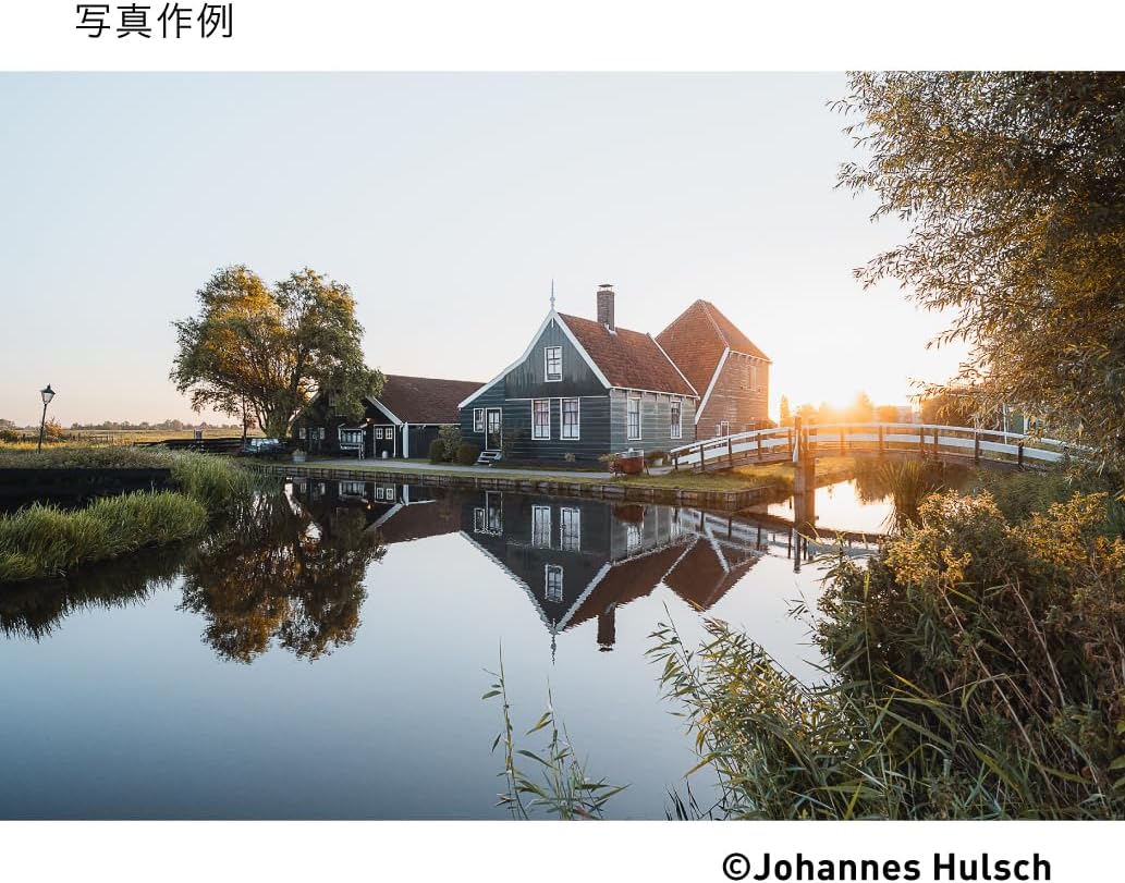 Sigma 207965 10-18mm F2.8 DC DN Lens - Sony E Mount