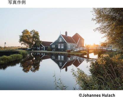 Sigma 207975 10-18mm F2.8 DC DN Wide Angle Lens - X Mount