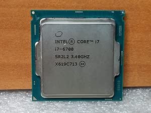 Intel i7-6700 3.4GHz Quad Core CPU Refurbished