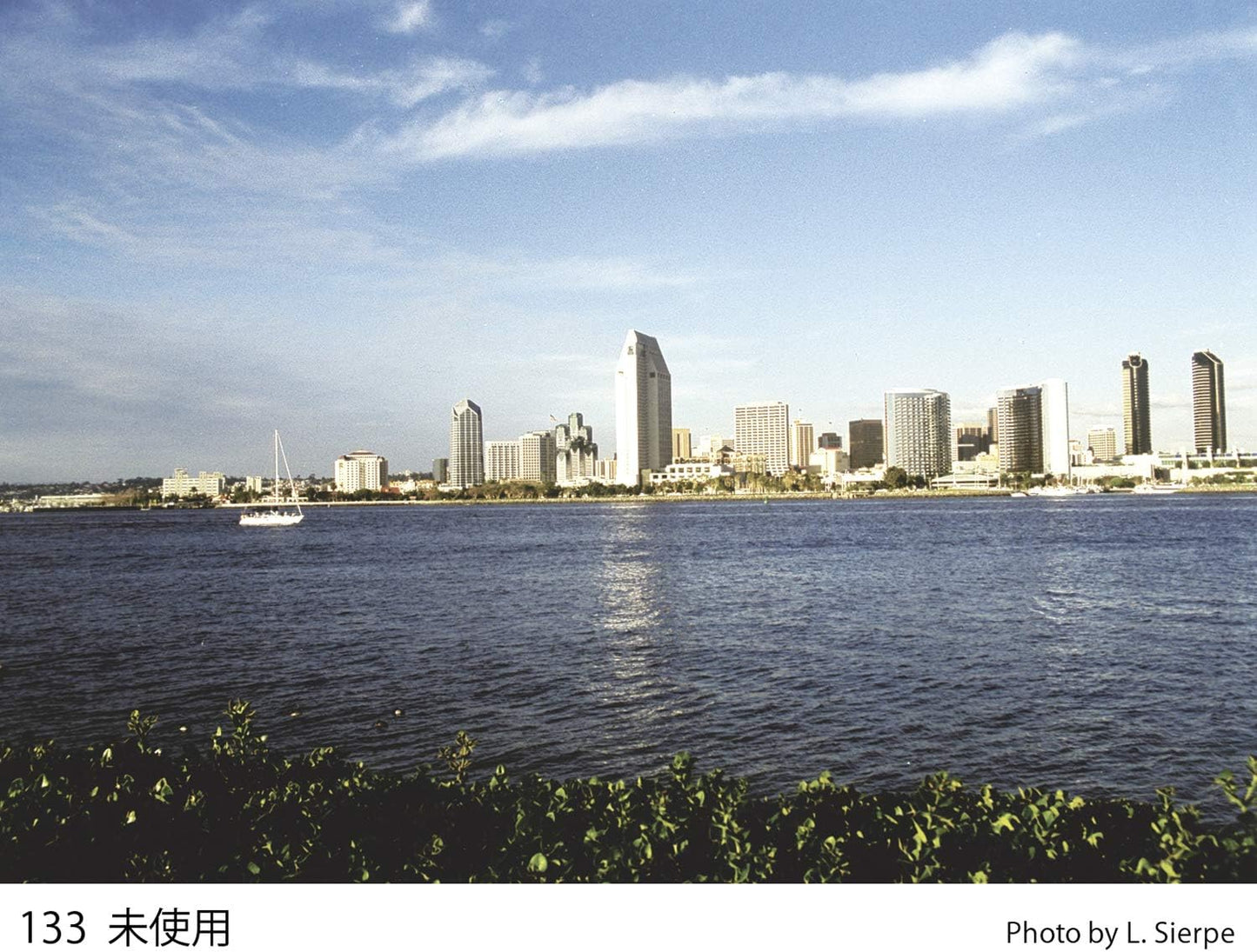 Cokin WA1T133 A Series Yellow Graduated Filter