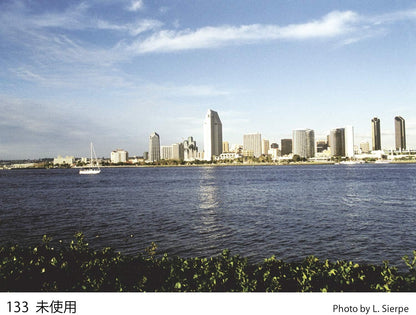 Cokin WA1T133 A Series Yellow Graduated Filter