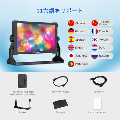 FEELWORLD T10 10.1" 4K HDMI Touchscreen Camera Monitor