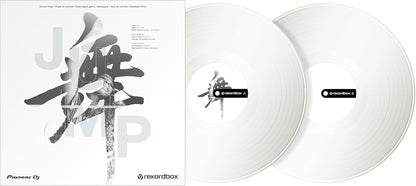Pioneer DJ RB-VD2-WPDJ Control Vinyl Record - White