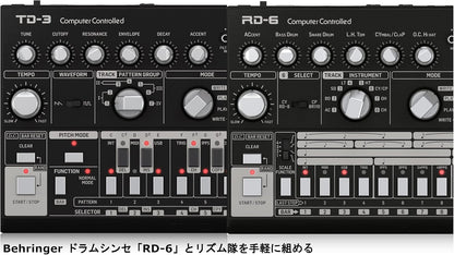 Behringer TD-3-BK Analog Bass Line Synthesizer