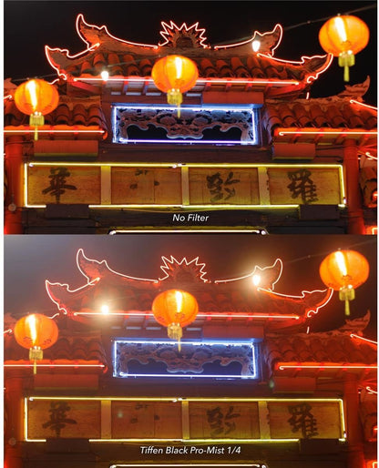 Tiffen Pro-Mist Filter 95mm Black 1/8 Coarse Thread