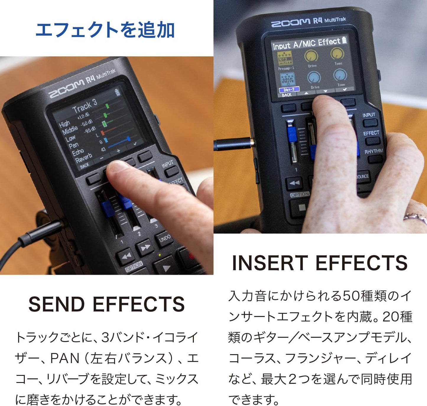 Zoom R4 MultiTrak Portable Multitrack Recorder