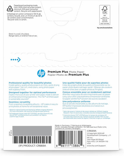 HP Premium Plus Photo Paper Glossy 5x7 60 Sheets