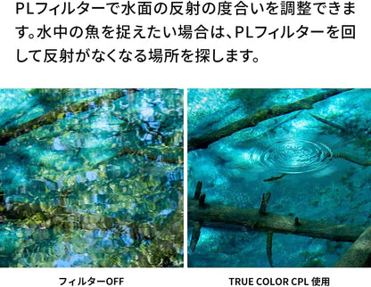 NiSi 49mm Swift True Color CPL Polarizer Filter