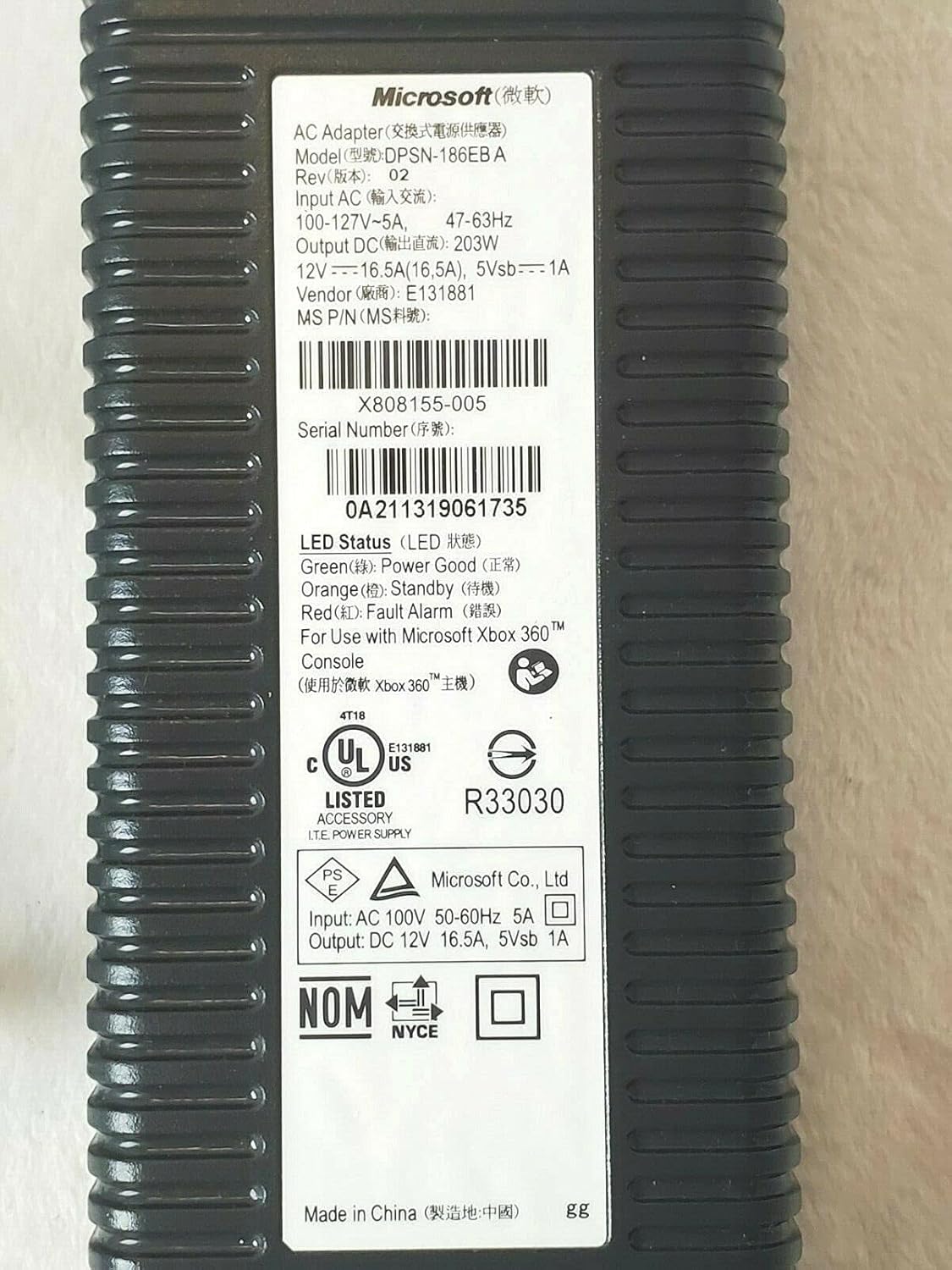 Microsoft X360PS-203-1 Xbox 360 203W AC Adapter