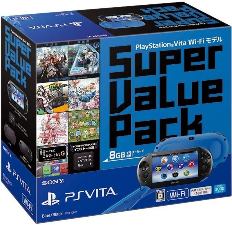 Sony PlayStation Vita Blue/Black Wi-Fi Value Pack — main product image
