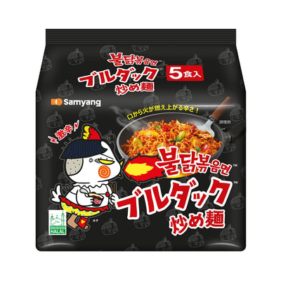 Samyang B00GE1XKHY Spicy Chicken Ramen Noodles (5 Pack)