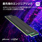 Crucial CP2K16G4DFRA32A Pro 32GB (2x16GB) DDR4 3200MHz Desktop Memory