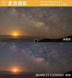 Cokin NNZSKY Z-Pro Series Clearsky Light Pollution Filter