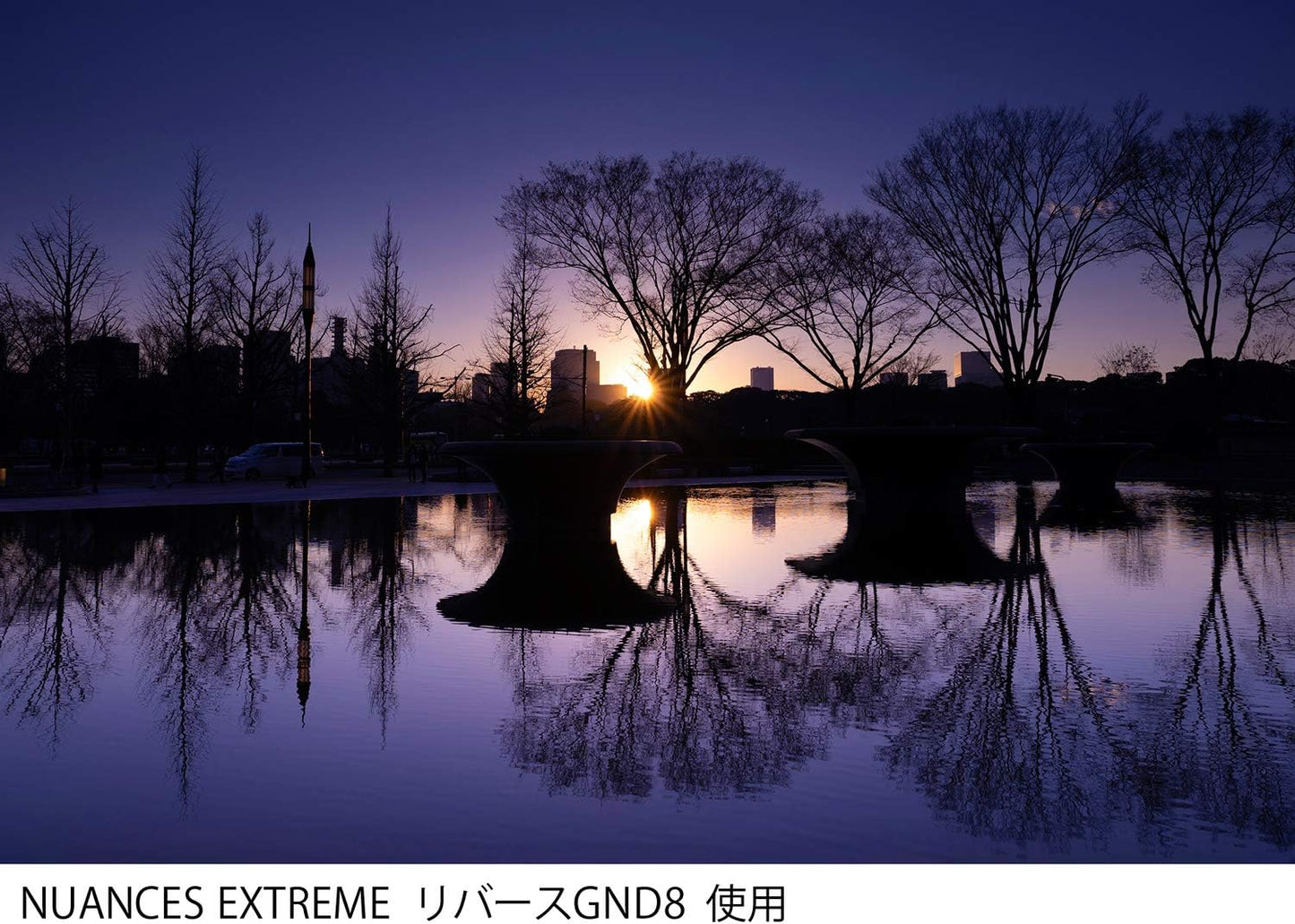 Cokin NXXRG8 NUANCES Extreme Reverse Graduated ND8 Filter (X-PRO)