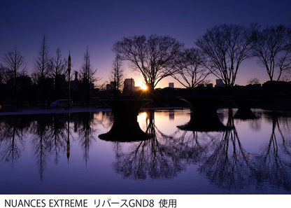 Cokin NXXRG8 NUANCES Extreme Reverse Graduated ND8 Filter (X-PRO)