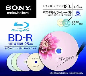 Sony 5BNR1VCCS4 Blu-ray Disc BD-R 25GB Pastel 5-Pack