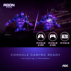 AOC AG274QG Agon PRO 27