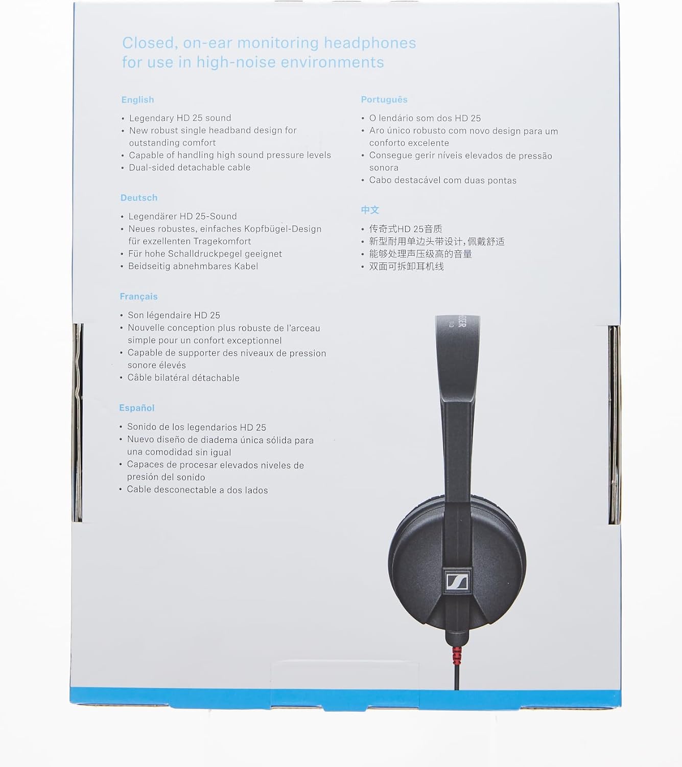 Sennheiser 508664 HD 25 Light On-Ear DJ Headphones