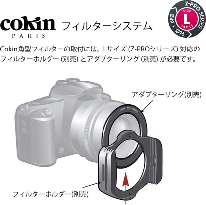 Cokin Z003 Square Red Filter Z-Pro Series