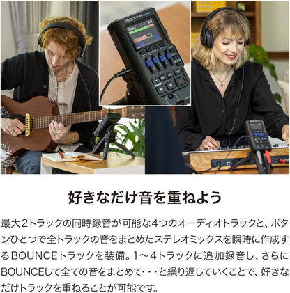 Zoom R4 MultiTrak Portable Multitrack Recorder