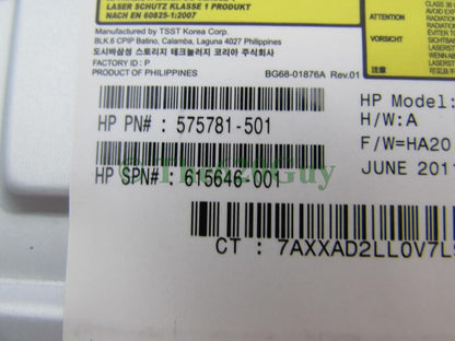 HP SH-216 DVD±RW Dual Layer SATA Optical Drive