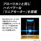 Panasonic ER-SC61-K Professional Hair Clipper AC100V-240V