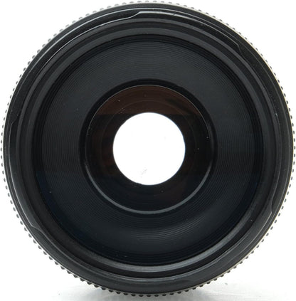 Canon 75-300mm EF f/4-5.6 III Telephoto Zoom Lens