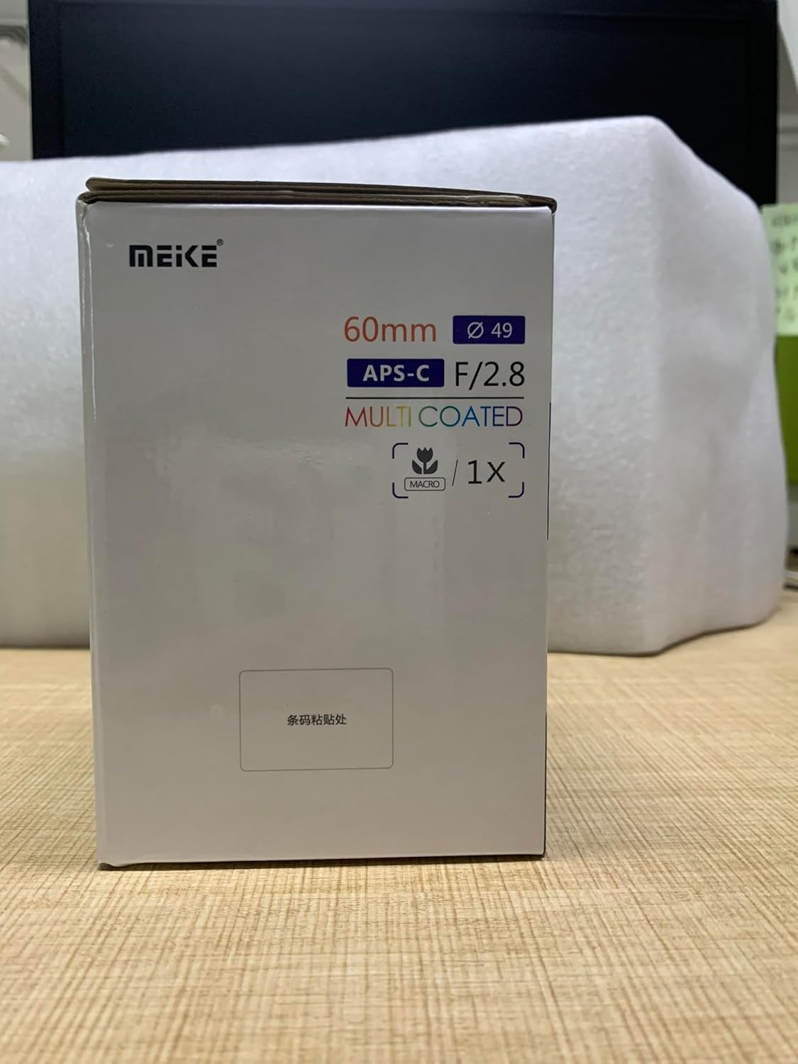 Meike 60mm F2.8 Macro Lens Sony E-Mount APS-C