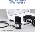 Zoom H2n Handy Recorder with MS Microphone