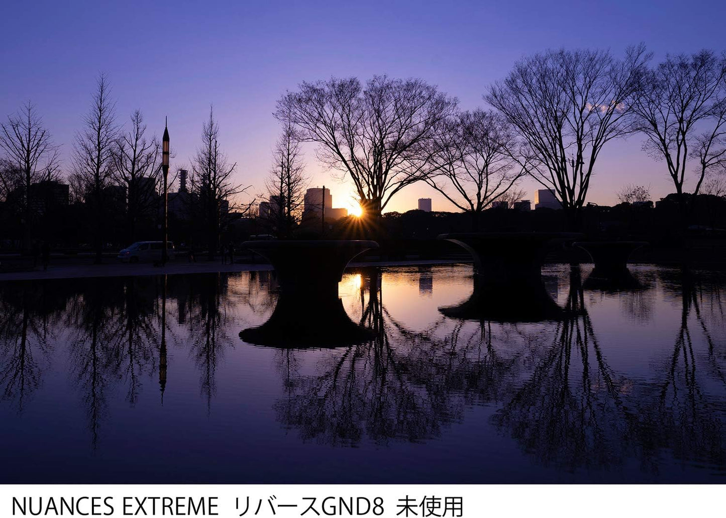 Cokin NXXRG8 NUANCES Extreme Reverse Graduated ND8 Filter (X-PRO)