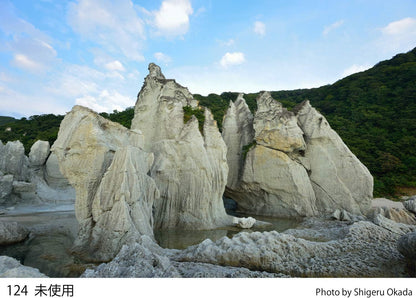 Cokin WA1T124 A Series Tobacco Graduated Filter