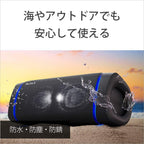 Sony SRS-XB33 BC Wireless Portable Bluetooth Speaker - Black