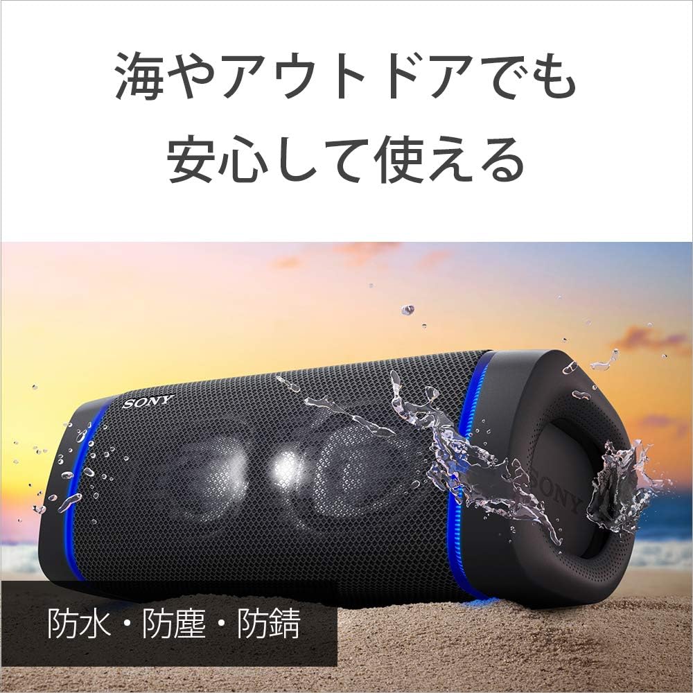 Sony SRS-XB33 BC Wireless Portable Bluetooth Speaker - Black