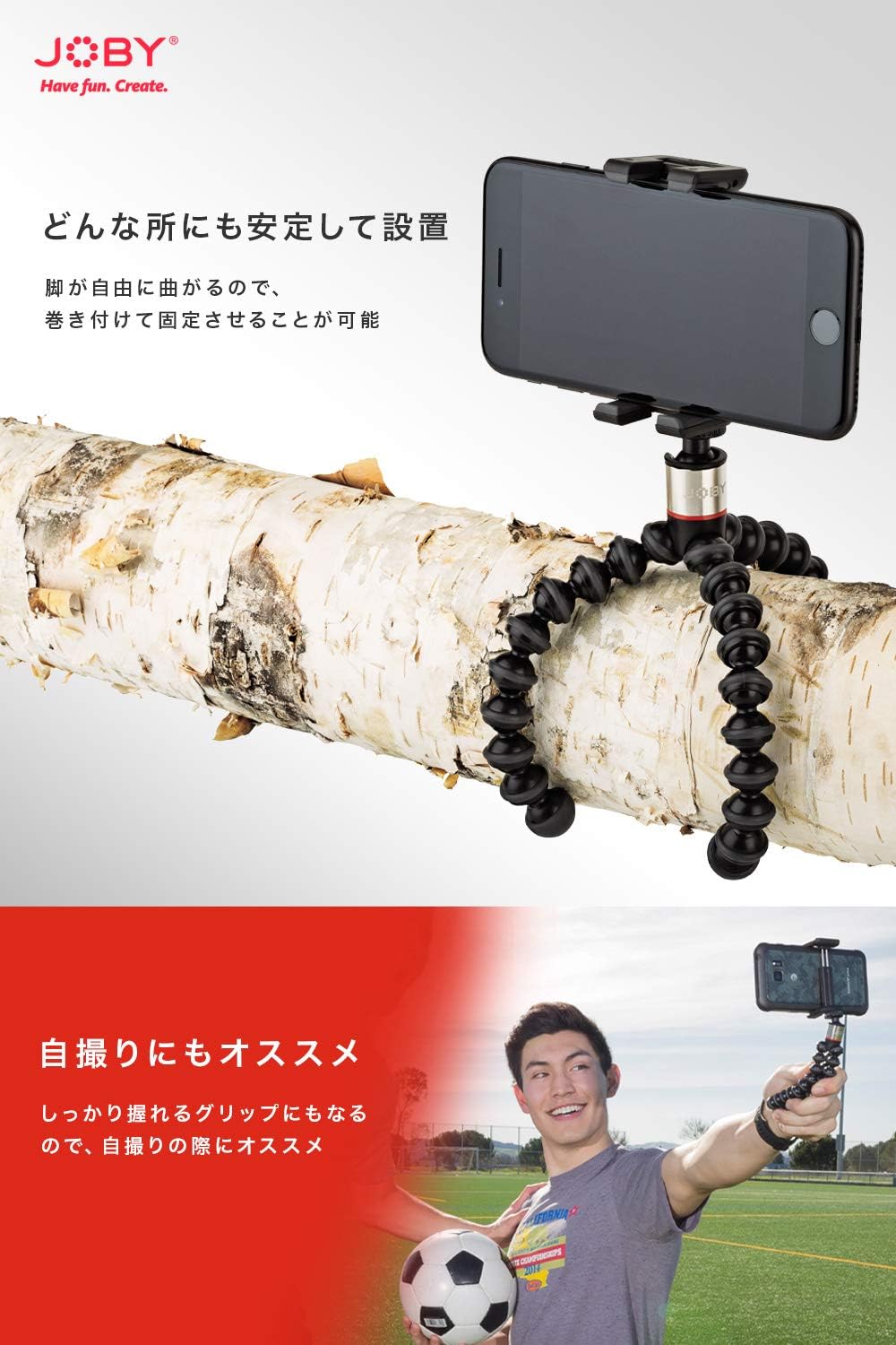 Joby JB01491 GripTight ONE GorillaPod Tripod